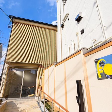 Kyoto Tsukiusagi Guest House Удзи Экстерьер фото