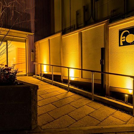 Kyoto Tsukiusagi Guest House Удзи Экстерьер фото