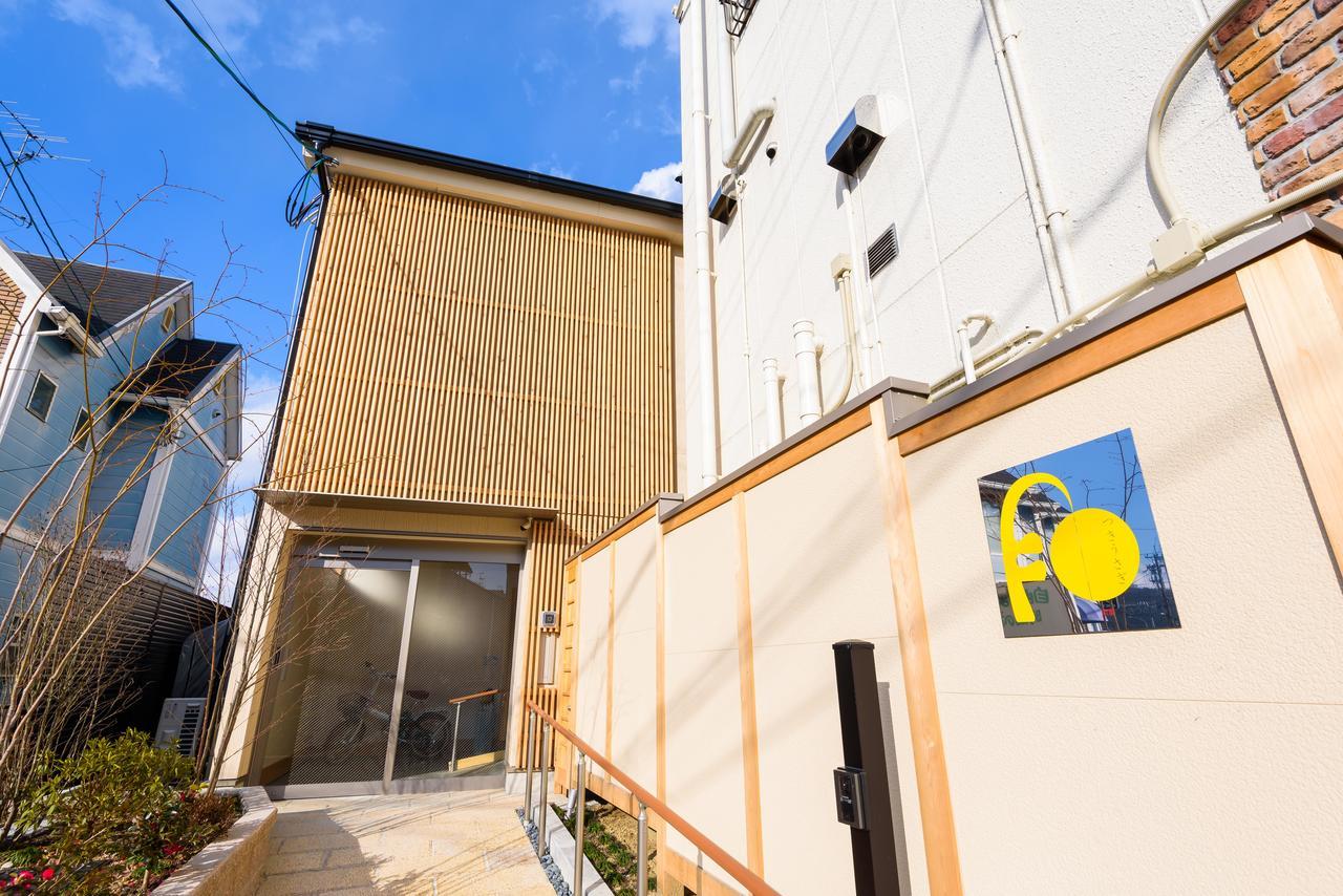 Kyoto Tsukiusagi Guest House Удзи Экстерьер фото