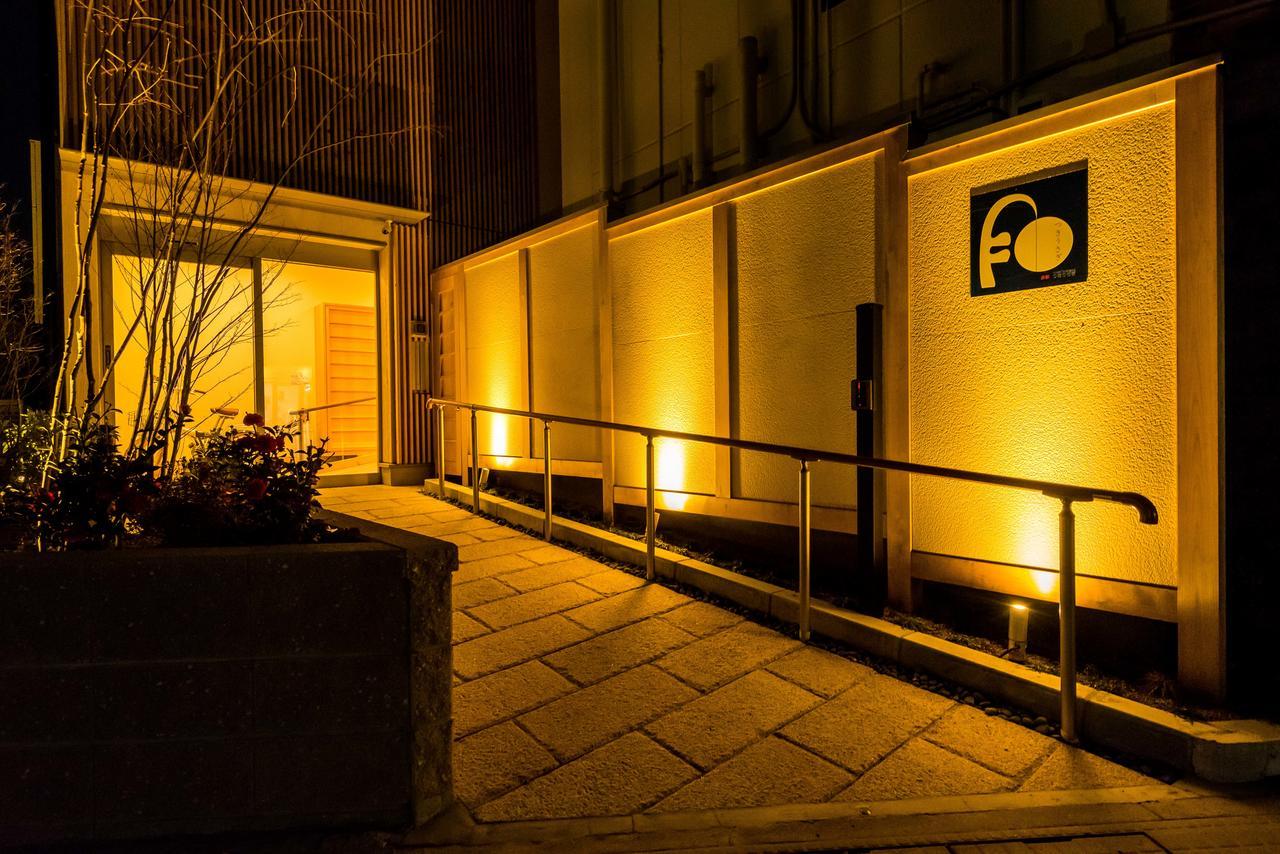 Kyoto Tsukiusagi Guest House Удзи Экстерьер фото
