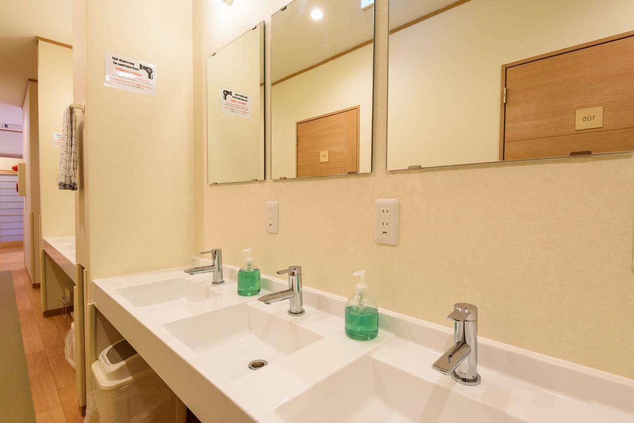 Kyoto Tsukiusagi Guest House Удзи Экстерьер фото